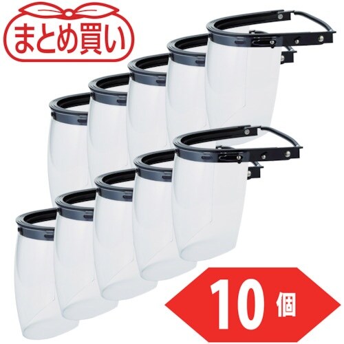 TRUSCO まとめ買い ヘルメット取付型防災面