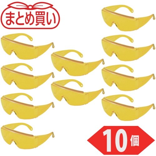 TRUSCO まとめ買い 一眼型セーフティグラス