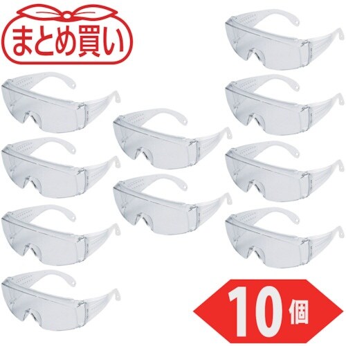 TRUSCO まとめ買い 一眼型セーフティグラス
