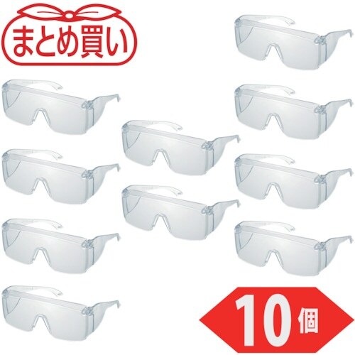 TRUSCO まとめ買い 一眼型セーフティーグラス