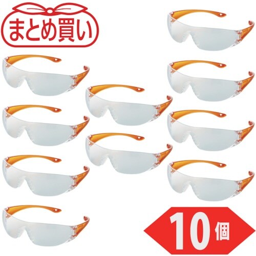 TRUSCO まとめ買い 一眼型セーフテイグラス