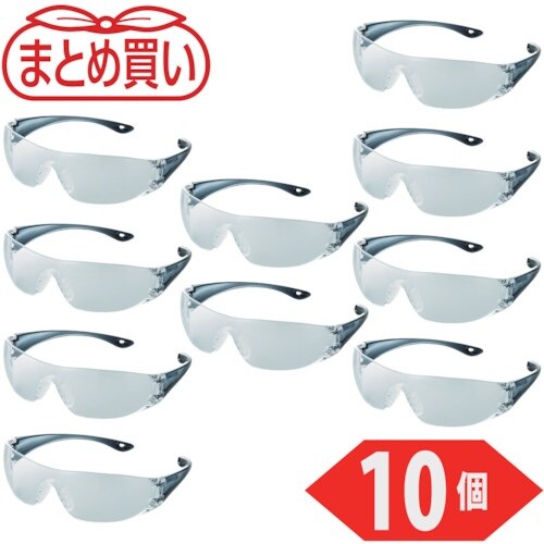 TRUSCO まとめ買い 一眼型セーフテイグラス