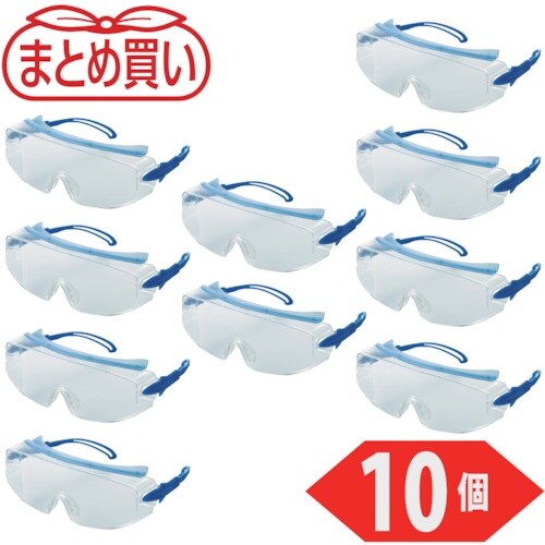 TRUSCO まとめ買い 一眼型セーフテイグラス