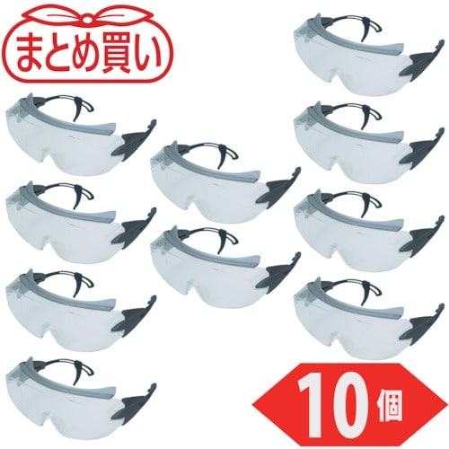 TRUSCO まとめ買い 一眼型セーフテイグラス