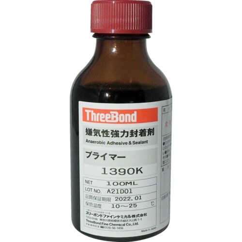 THREEBOND 嫌気性封着剤用硬化促進剤 10