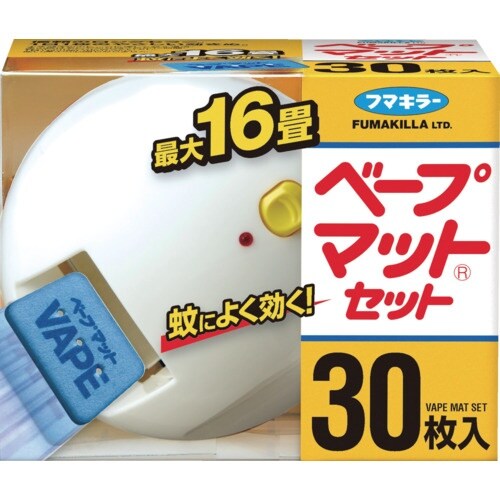 フマキラー ベープマットセット30枚入