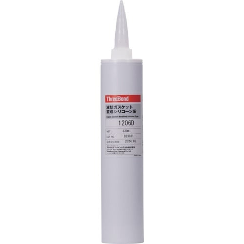 THREEBOND 液状ガスケット TB1206D