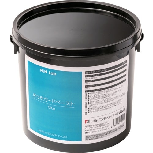 NIS めっきガードペースト 5Kg