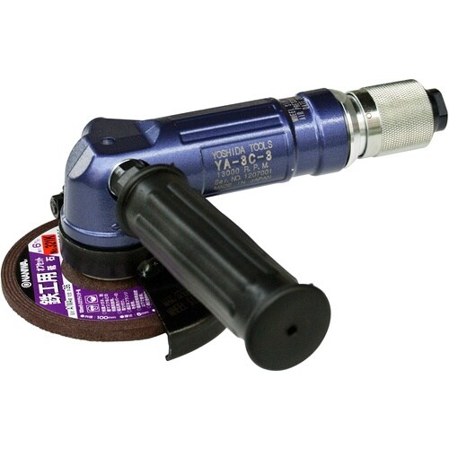 吉田工作所 4インチ小型軽量アングルグラインダーハ