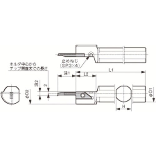 京セラ 小内径ボーリング システムバー S−SVN