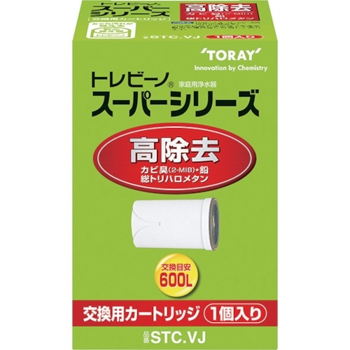 トレビーノ スーパーシリーズ高除去タイプ1個入り