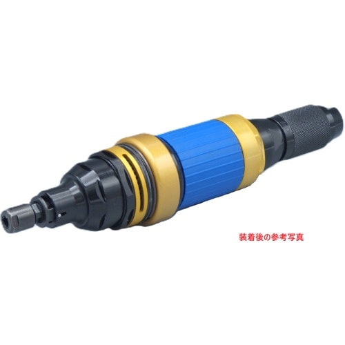 Sun Ken エアーグラインダー オールインワン