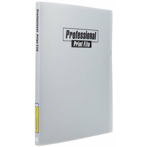 フジカラー プロフェッショナルプリントファイル 4