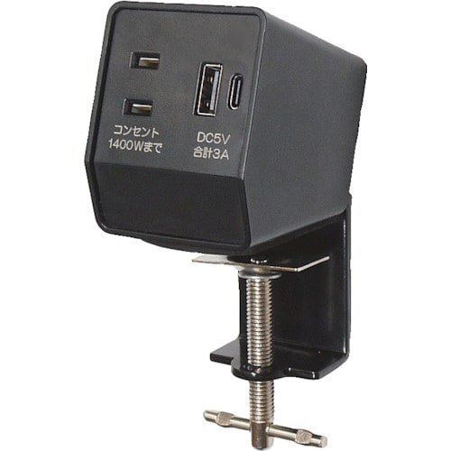 NOATEK クランプ式マルチコンセントタップ ブ