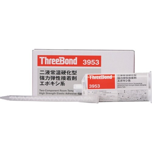 THREEBOND 2液常温硬化型強力弾性接着剤