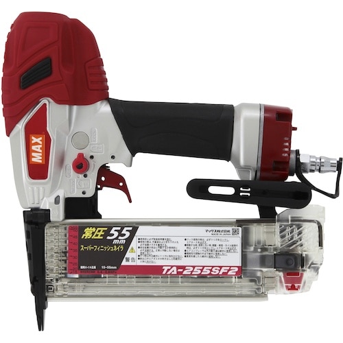 MAX 常圧フィニッシュネイラ