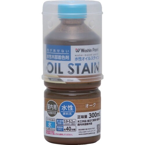 和信ペイント 水性オイルステイン オーク 300