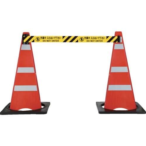 Reelex バリアリールmini 折りたたみコー