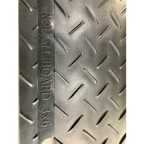 アラオ ラフボード 3×6 片面