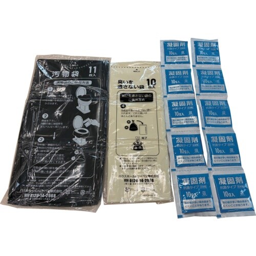 ハウスホールド 緊急用トイレセット 10回分