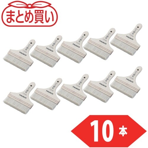 TRUSCO まとめ買い糊刷毛 4寸 10本入り