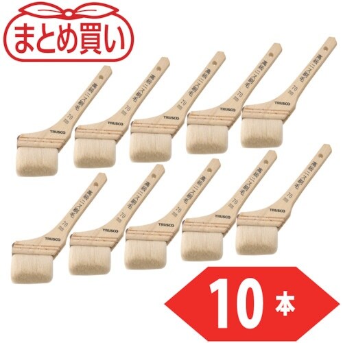 TRUSCO まとめ買い高級ニス刷毛 30号 70