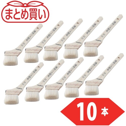 TRUSCO まとめ買い高級ニス刷毛 20号 50