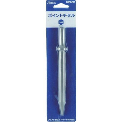 エアレックス ポイントチゼル