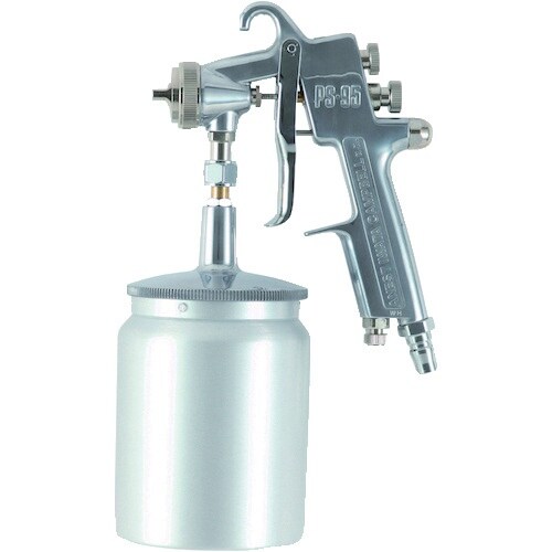 エアレックス スプレーガンセット