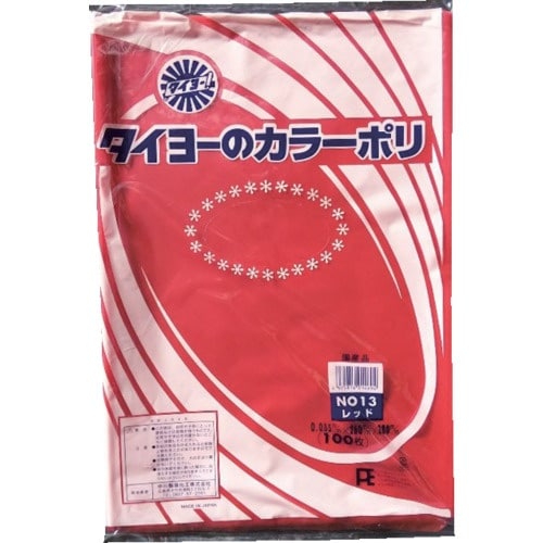 タイヨー カラーポリ袋035(レッド) No.13