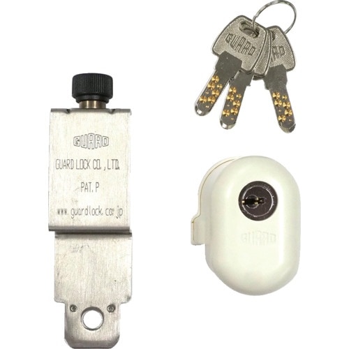ガード 室内錠・スタンダード