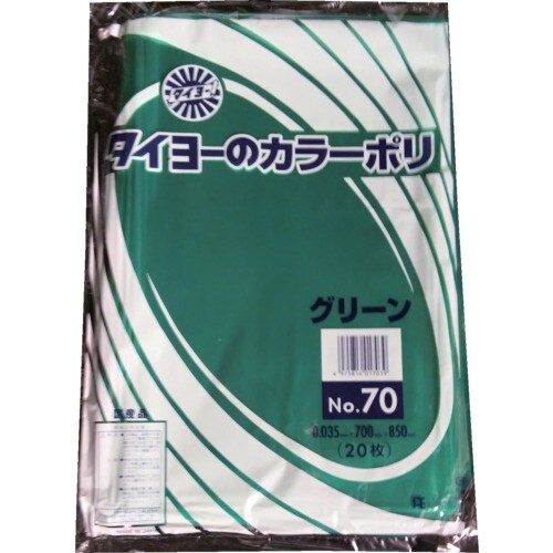 タイヨー 大型カラーポリ袋035(グリーン) No