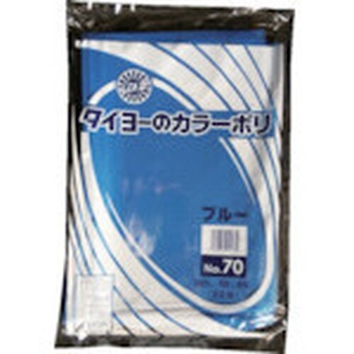 タイヨー 大型カラーポリ袋035(ブルー) No.