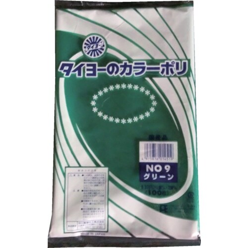 タイヨー カラーポリ袋035(グリーン) No.1