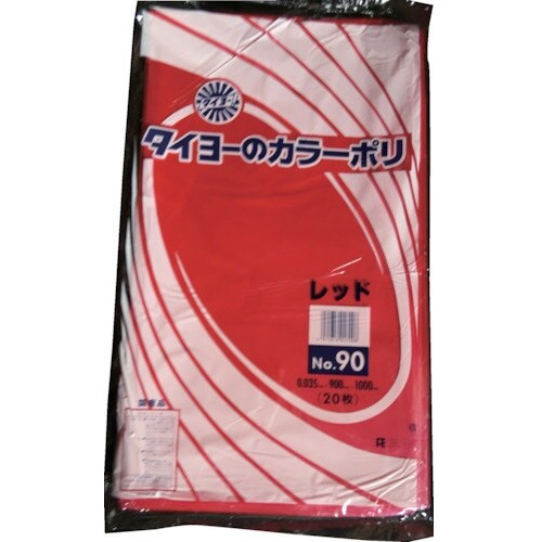 タイヨー 大型カラーポリ袋035(レッド) No.