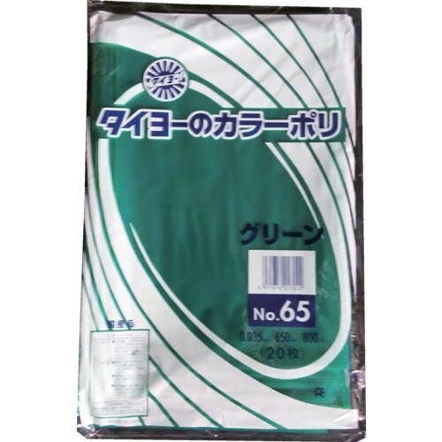 タイヨー 大型カラーポリ袋035(グリーン) No