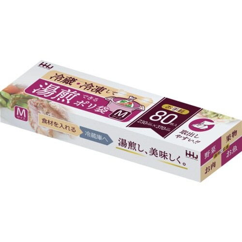 ハウスホールド 湯煎ポリ袋M 80枚 半透明 0.
