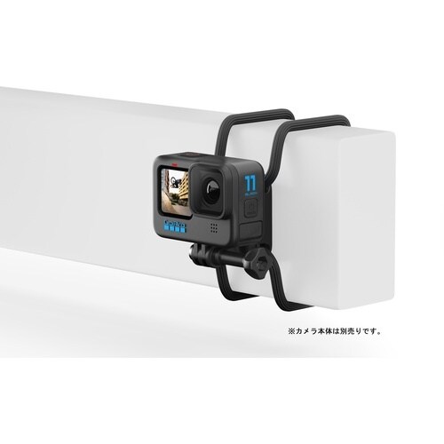 GoPro Gumby(フレキシブルマウント)