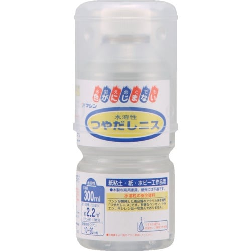 和信ペイント 水溶性つやだしニス 300ml