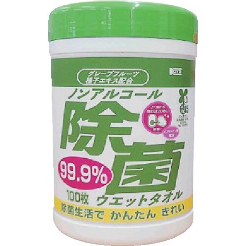 コーヨーカセイ ノンアルコール除菌ウエットタオル
