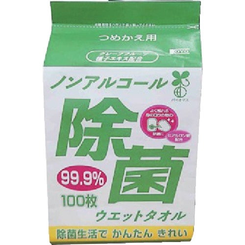 コーヨーカセイ ノンアルコール除菌ウエットタオル