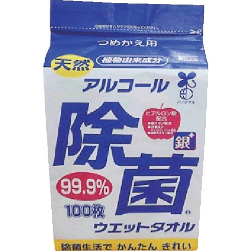 コーヨーカセイ 天然アルコール除菌ウエットタオル