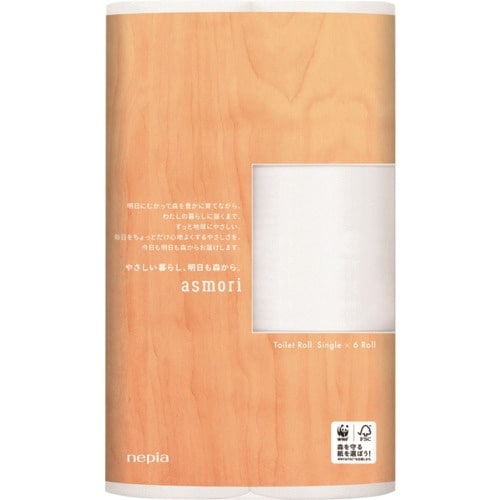 ネピア トイレットペーパー アスモリ6ロール120