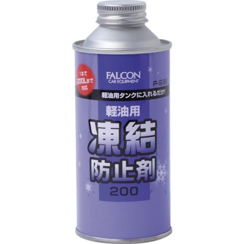 FALCON 軽油用凍結防止剤 200ML