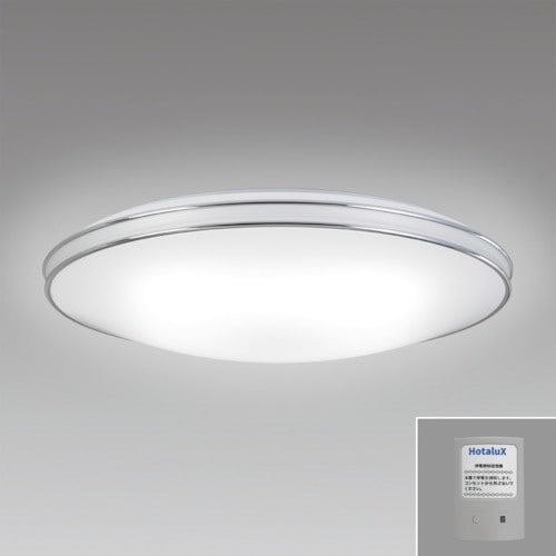 HotaluX LEDシーリング調色/調光(防災用