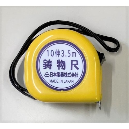 日本度器 イモノコンベックス 伸縮率10伸 16m