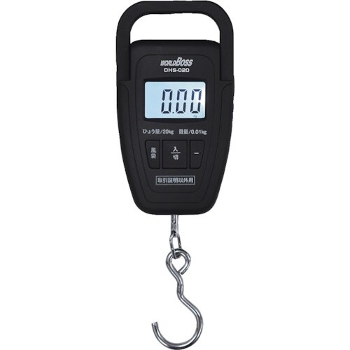 ワールドボス デジタル吊ばかり20kg