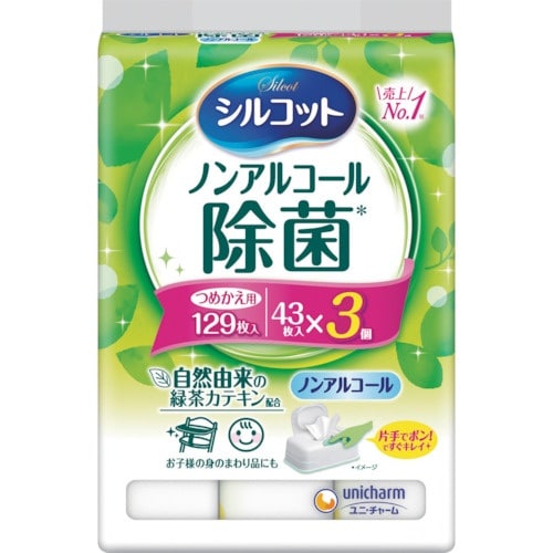 ユニ・チャーム シルコットノンアルコール除菌ウェッ