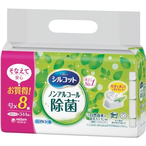 ユニ・チャーム シルコットノンアルコール除菌ウェッ