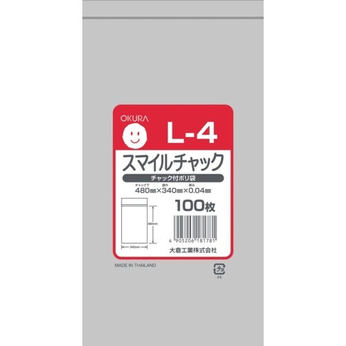 オークラ スマイルチャック Lー4 100枚入り
